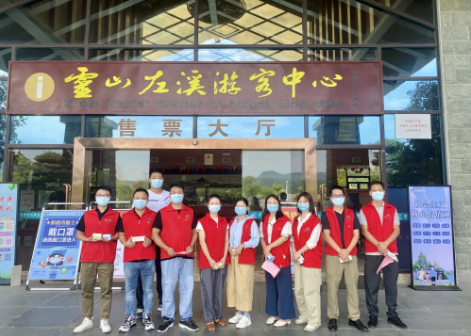 【我為群眾辦實(shí)事】廣旅集團(tuán)開(kāi)展“夏日高溫送清涼”主題活動(dòng)