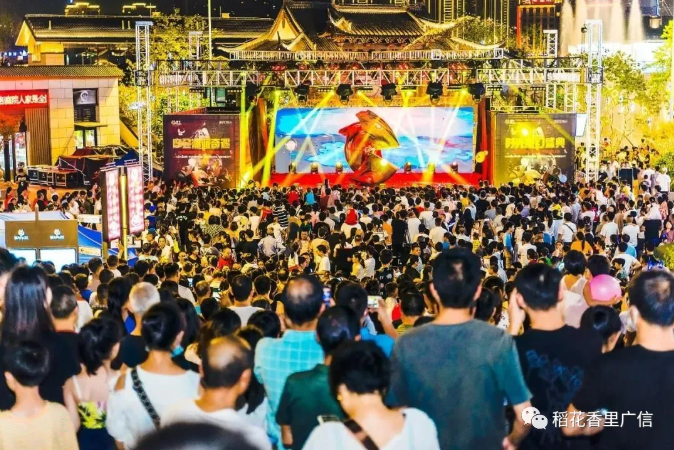 《文化和旅游部關(guān)于加強(qiáng)旅游服務(wù)質(zhì)量監(jiān)管 提升旅游服務(wù)質(zhì)量的指導(dǎo)意見》政策解讀